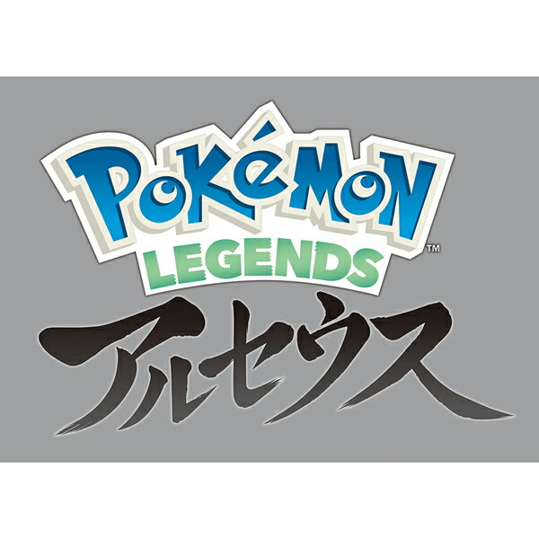 Switch Pokemon Legends アルセウス ダウンロード版 4 800ポイントまでご利用可 Nintendo Switch ゲーム ダウンロード版 楽天ブックス