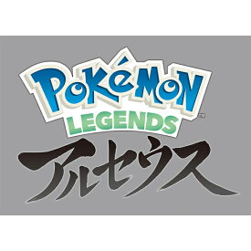 [Switch] Pokemon LEGENDS アルセウス （ダウンロード版）　※3,000ポイントまでご利用可