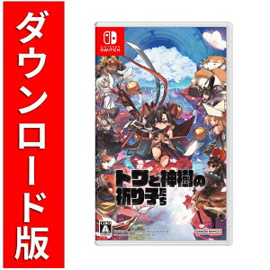 [Switch] �g���Ɛ_���̋F��q���� �i�_�E�����[�h�Łj�@��3,200�|�C���g�܂ł����p��