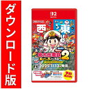 [Switch 2] 桃太郎電鉄２ 〜あなたの町も きっとある〜 Nintendo Switch 2 Edition 東日本編＋西日本編 （ダウンロ…