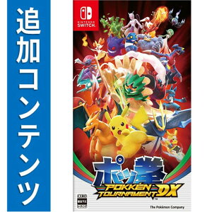 ySwitchpǉRecz|b@POKKEN TOURNAMENT DX og|PǉpbNi_E[hŁj@ 1,600|Cg܂łp