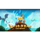 [Switch] キャットクエスト （ダウンロード版）  ※960ポイントまでご利用可