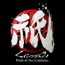 [Switch 2] 祇（くにつがみ）：Path of the Goddess （ダウンロード版）　※3,200ポイントまでご利用可