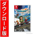 [Switch] ドラゴンクエストVII Reimagined （ダウンロード版）　※7,200ポイントまでご利用可