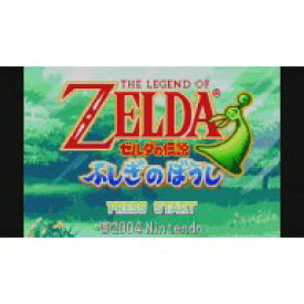 楽天市場 ゼルダの伝説 Wiiu ソフトの通販 楽天市場 ゼルダの伝説 Wiiu ソフトの通販