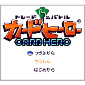 楽天市場 カードヒーロー Dsの通販