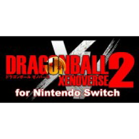 [Switch] ドラゴンボール ゼノバース2 for Nintendo Switch （ダウンロード版） ※2,560ポイントまでご利用可