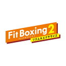 [Switch] Fit Boxing 2 -リズム＆エクササイズ- （ダウンロード版）　※3,000ポイントまでご利用可