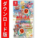 [Switch] 太鼓の達人 ドコどんRPGパック！ （ダウンロード版）  ※5,600ポイントまでご利用可