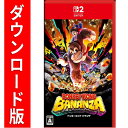 [Switch 2] ドンキーコング バナンザ （ダウンロード版）　※6,400ポイントまでご利用可
