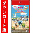 [Switch 2] たまごっちのプチプチおみせっち おまちどーさま！ Nintendo Switch 2 Edition （ダウンロード版）※5,6…