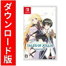 [Switch] テイルズ オブ エクシリア リマスター （ダウンロード版）　※5,600ポイントまでご利用可