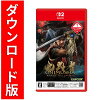 [Switch 2] 鬼武者 Way of the Sword（ダウンロード版）※7,200ポイントまでご利用可