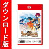 [Switch 2] テイルズ オブ エターニア リマスター（ダウンロード版）※3,200ポイントまでご利用可