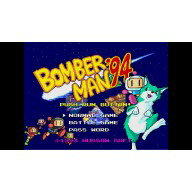 Wii U ボンバーマン 94 ダウンロード版 100ポイントまでご利用可 Wii U ゲーム ダウンロード版 楽天ブックス Wii U ボンバーマン 94 ダウンロード版 100ポイントまでご利用可 Wii U ゲーム ダウンロード版 楽天ブックス