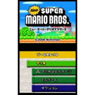 楽天ブックス New スーパーマリオブラザーズ U の検索結果