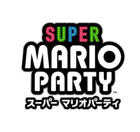 [Switch] スーパー マリオパーティ （ダウンロード版） ※4,800ポイントまでご利用可