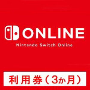 [Switch] Nintendo Switch Onlinepi3j i_E[hŁj 100|Cg܂łp