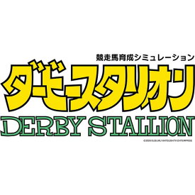 楽天ブックス Switch ダービースタリオン ダウンロード版 3 000ポイントまでご利用可 ゲーム ダウンロード版
