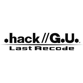 [Switch] .hack//G.U. Last Recode （ダウンロード版） ※4,000ポイントまでご利用可
