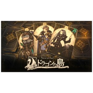 [Switch] Voice of Cards hS̓ i_E[hŁj@3,200|Cg܂łp