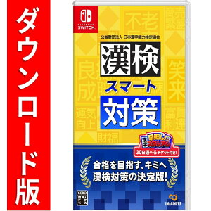 [Switch] X}[g΍ i_E[hŁj@4,800|Cg܂łp