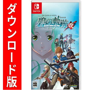 [Switch] pY` ɂ̋OՁF i_E[hŁj@4,000|Cg܂łp