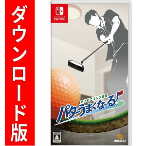 [Switch] ŃStK@p^[܂ȁ`I i_E[hŁj@3,200|Cg܂łp