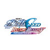 [Switch] 機動戦士ガンダムSEED BATTLE DESTINY REMASTERED （ダウンロード版）※4,000ポイントまでご利用可