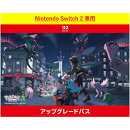 [Switch 2] Pokemon LEGENDS Z-A Nintendo Switch 2 Edition アップグレードパス （ダウンロード版）※800ポイント…
