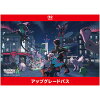 [Switch 2] Pokemon LEGENDS Z-A Nintendo Switch 2 Edition アップグレードパス （ダウンロード版）※800ポイントまでご利用可