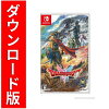 [Switch] ドラゴンクエストI＆II （ダウンロード版）　※6,400ポイントまでご利用可