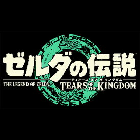 [Switch] ゼルダの伝説　ティアーズ オブ ザ キングダム（ダウンロード版）　※6,400ポイントまでご利用可