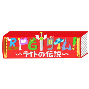 [Switch] RPG^CI`Cg̓`` i_E[hŁj 3,200|Cg܂łp