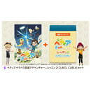 [Switch] ベティア ペラペラ英語アドベンチャー ＋ レッスン2（CUBE3、CUBE4） セット （ダウンロード版）　※5,600…
