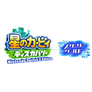 [Switch 2] ̃J[rB fBXJo[ Nintendo Switch 2 Edition { X^[[[h i_E[hŁj@7,200|Cg܂łp