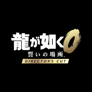 [Switch 2] @0 ̏ꏊ Director's Cut i_E[hŁj@4,800|Cg܂łp