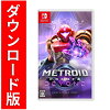 [Switch] メトロイドプライム4 ビヨンド （ダウンロード版）　※6,400ポイントまでご利用可