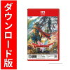 [Switch 2] ドラゴンクエストI＆II （ダウンロード版）　※6,400ポイントまでご利用可