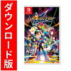[Switch] 流星のロックマン パーフェクトコレクション（ダウンロード版）※4,000ポイントまでご利用可