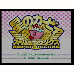 ���Υ����ӥ� �����ѡ��ǥ�å��� 