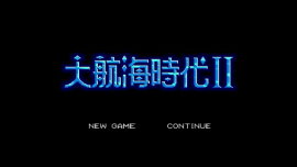楽天ブックス Wii U Super 信長の野望 全国版 ダウンロード版 100ポイントまでご利用可 Wii U ゲーム ダウンロード版