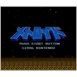 楽天ブックス 3ds Newニンテンドー3ds専用 スーパーメトロイド ダウンロード版 100ポイントまでご利用可 Nintendo 3ds ゲーム ダウンロード版