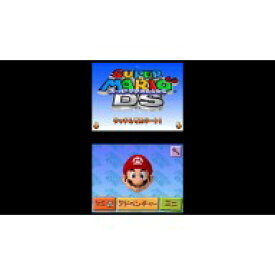 楽天市場 スーパーマリオ64ds ミニゲーム 通信の通販