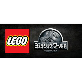 楽天市場 レゴ ジュラシック ワールド スイッチの通販 楽天市場 レゴ ジュラシック ワールド スイッチの通販