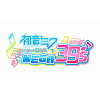 [Switch] 初音ミク Project DIVA MEGA39's （ダウンロード版）  ※3,200ポイントまでご利用可