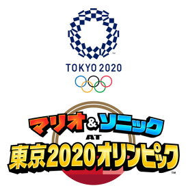 [Switch] マリオ&ソニック AT 東京2020オリンピック スペシャルプライス （ダウンロード版） ※3,200ポイントまでご利用可