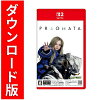 [Switch 2] PRAGMATA（ダウンロード版）※6,400ポイントまでご利用可