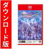 [Switch 2] GRANBLUE FANTASY: Relink - Endless Ragnarok（Standard Edition）（ダウンロード版）※5,600ポイントまでご利用可