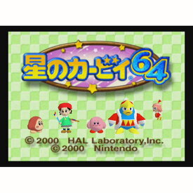 楽天市場 カービィ 64 ミニゲームの通販 楽天市場 カービィ 64 ミニゲームの通販